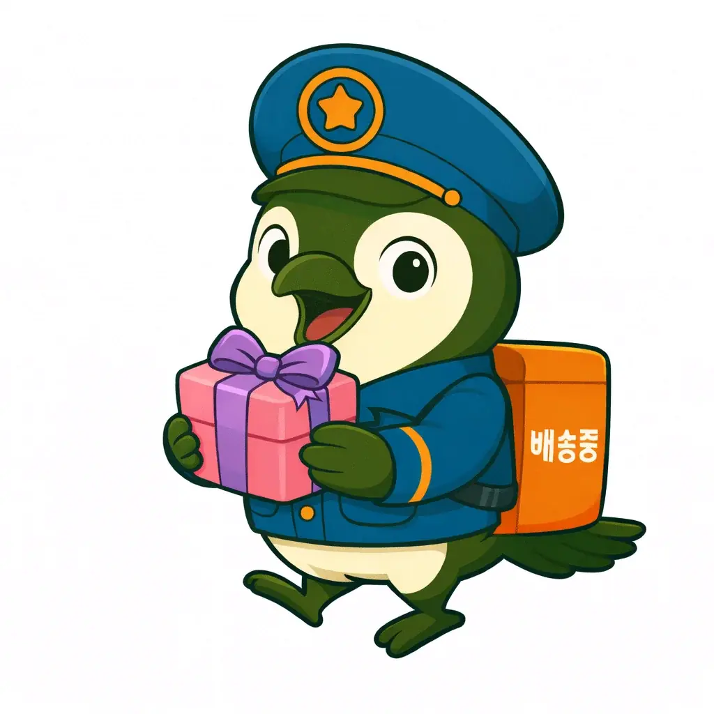 「あなたと韓国のキョリを近くする」購入代行サービス「バード便」がAI自動見積り機能を導入してリニューアル。オンラインサイト・フリマサイト・オフライン購入まで安心・安全に対応。 画像 3