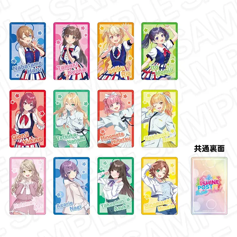 「シャインポスト」POP UP SHOPが有楽町マルイ 7FにてOPEN！ 画像 4