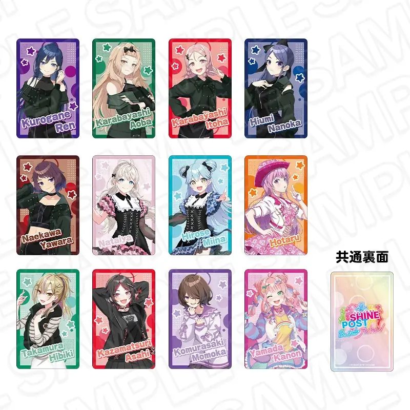 1/6開始 シャインポストPOP UP、有楽町マルイで開催｜ベストカレンダー