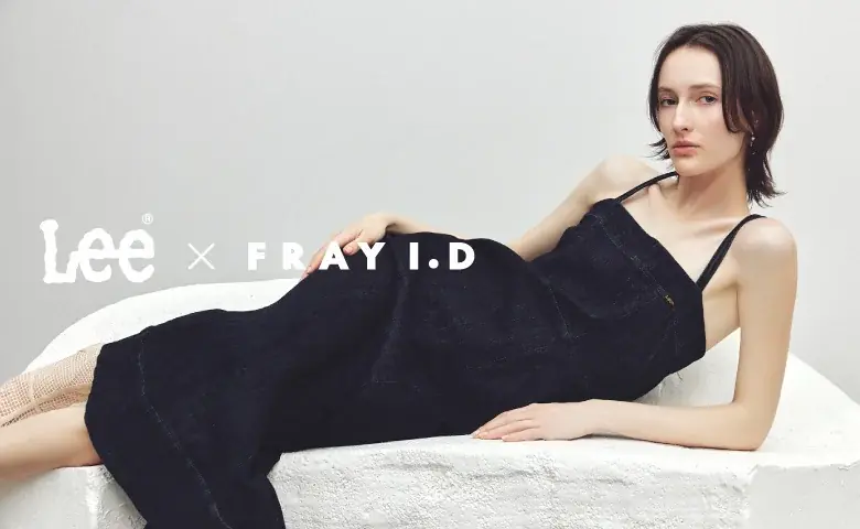 【FRAY I.D(フレイ アイディー)】がLeeとのスペシャルアイテムを発売！＜12/24(水)WEB先行予約・1/15(木)店頭発売＞ 画像 1
