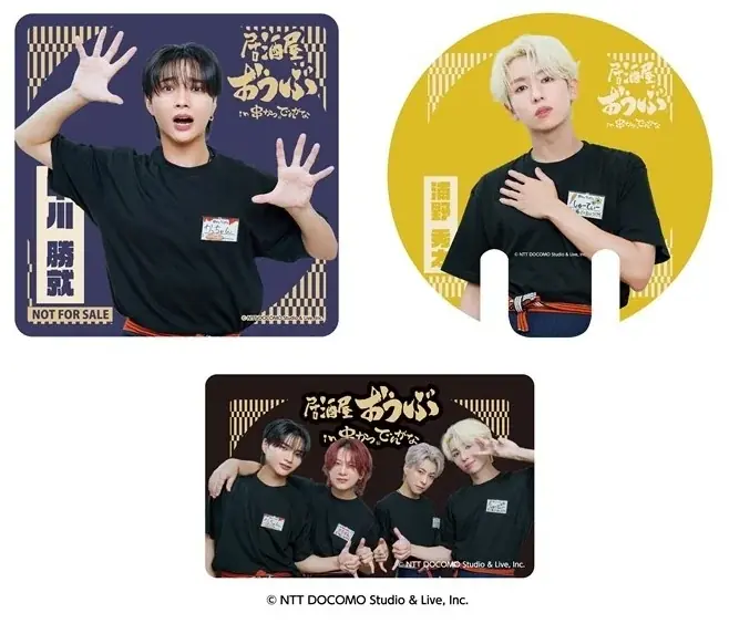 ダンスボーカルグループ『OWV』と『串かつ でんがな』のコラボが決定！！串かつで推し活♪「居酒屋おうぶin串かつ でんがな」 画像 2