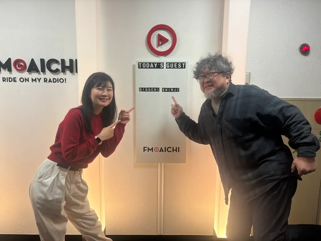 今年で3回目！樋口真嗣監督がFM AICHIで特撮を語りつくす！ 特別番組「特撮ラジオ大作戦！」12月29日（月）18:00より放送 画像 2