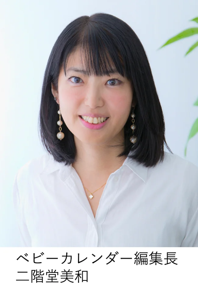 2025年の出生数は66万人台へ…この先どうなる？来年は60年ぶりの「丙午」でさらに減少の予測も…【935人の令和ママに大調査】丙午の認知率は約8割！「それでも産みたい！」ポジティブ派が大半 画像 5