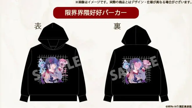 百合ゲーム『私たちフェイクマリッジ？』に新規コースが追加！ゲーム本編のダウンロードコードが封入されたパッケージ版に加え、金子ある先生の描き下ろし複製サイン色紙や自分だけのASMRなど！ 画像 2