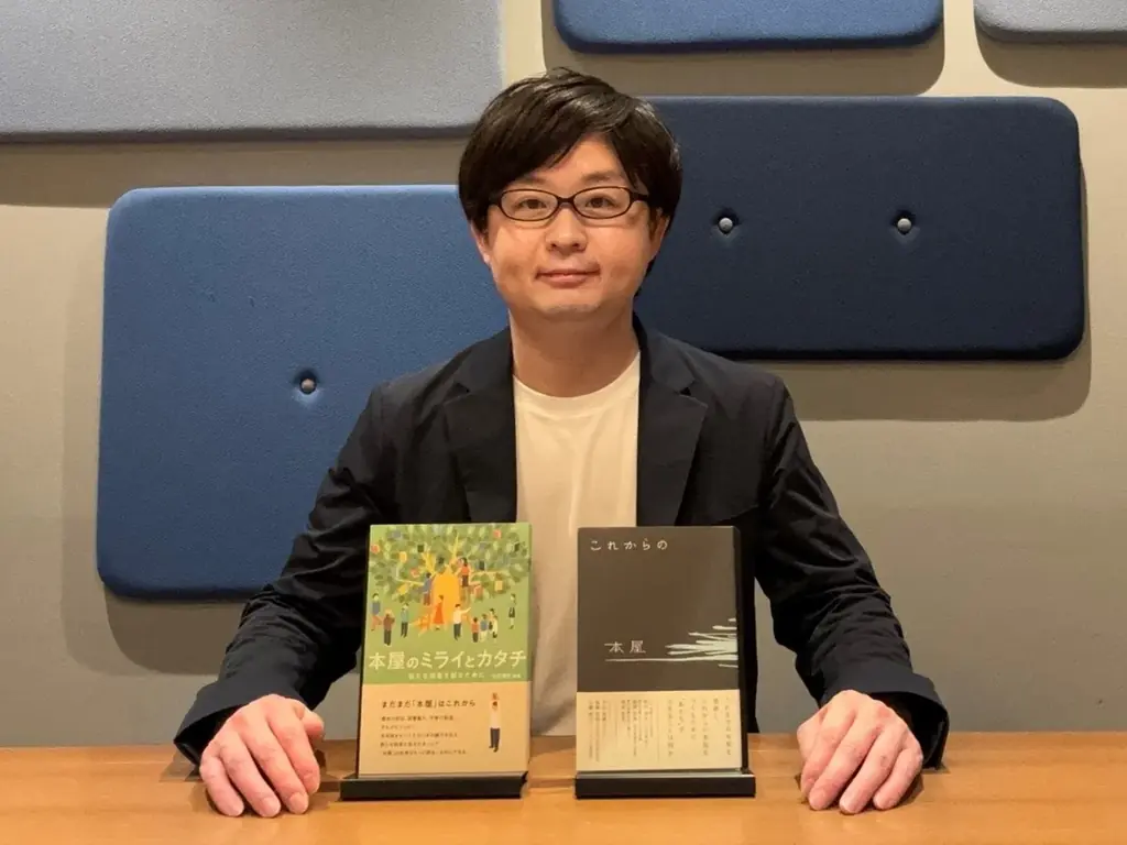 ZINEブームの今、あなたの作品が蔦屋書店に並ぶチャンス！しまうま出版主催ZINEコンテスト開催 画像 4