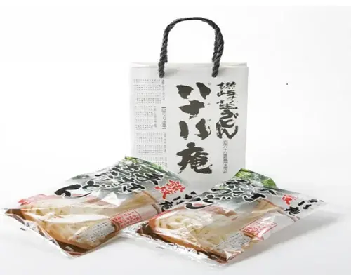 【JAF香川】第2回ぐるっと満喫EAST AREA KAGAWAスタンプラリーを開催します！ 画像 4