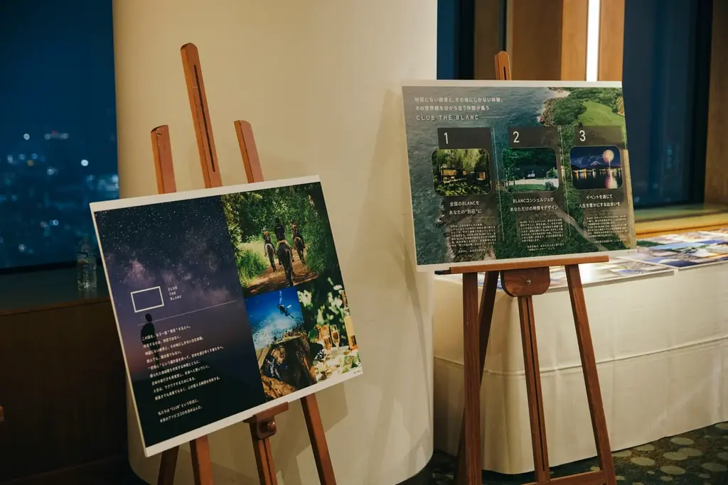 松井秀喜氏をゲストに迎え、「CLUB THE BLANC」発足記念イベント開催 画像 6