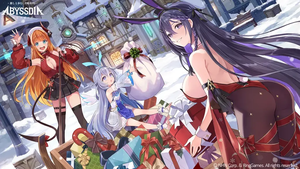 アビスディアに新SSR聖夜ルビー＆ヨル実装、限定クリスマスイベント