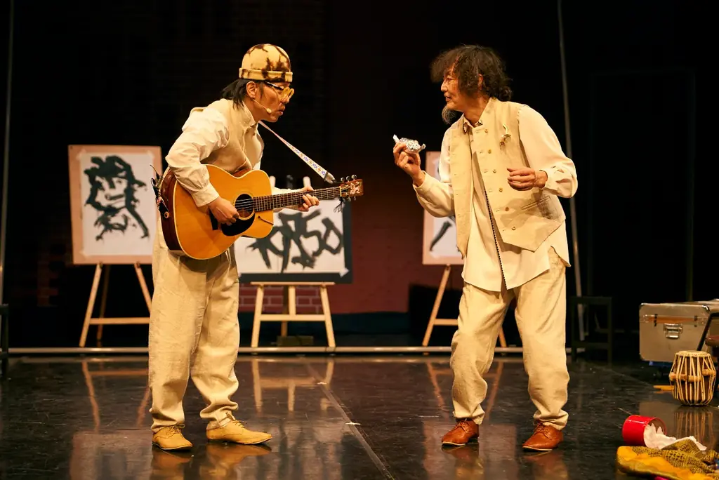 近藤良平（コンドルズ）・永積 崇（ハナレグミ）とともに音楽とダンスで巡る旅『great journey 9th』開催決定！ 画像 2