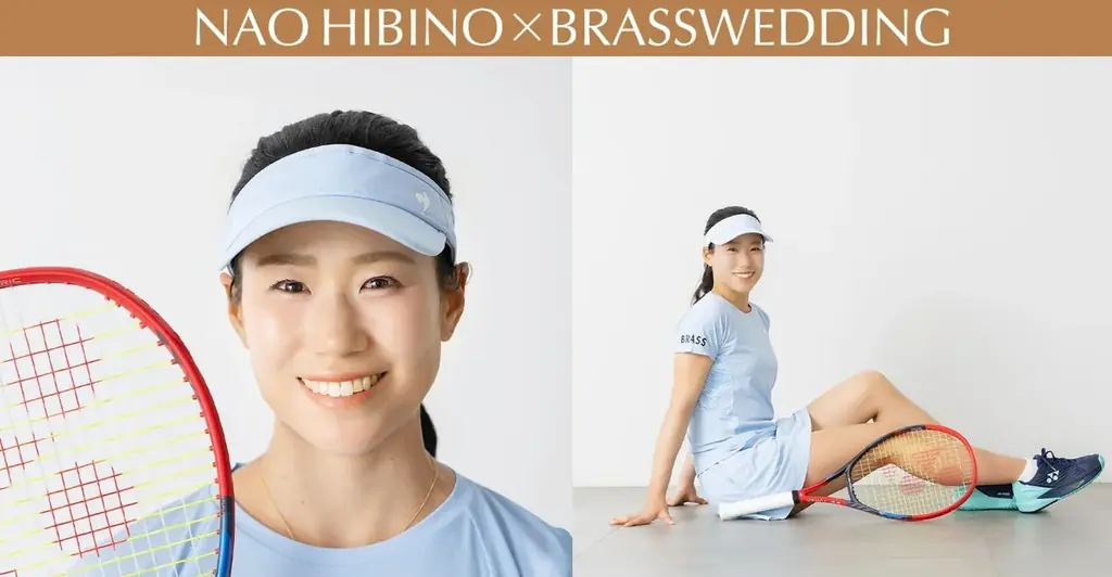 日比野菜緒、2026年度もブラス所属に　テニス×ウエディング特典も