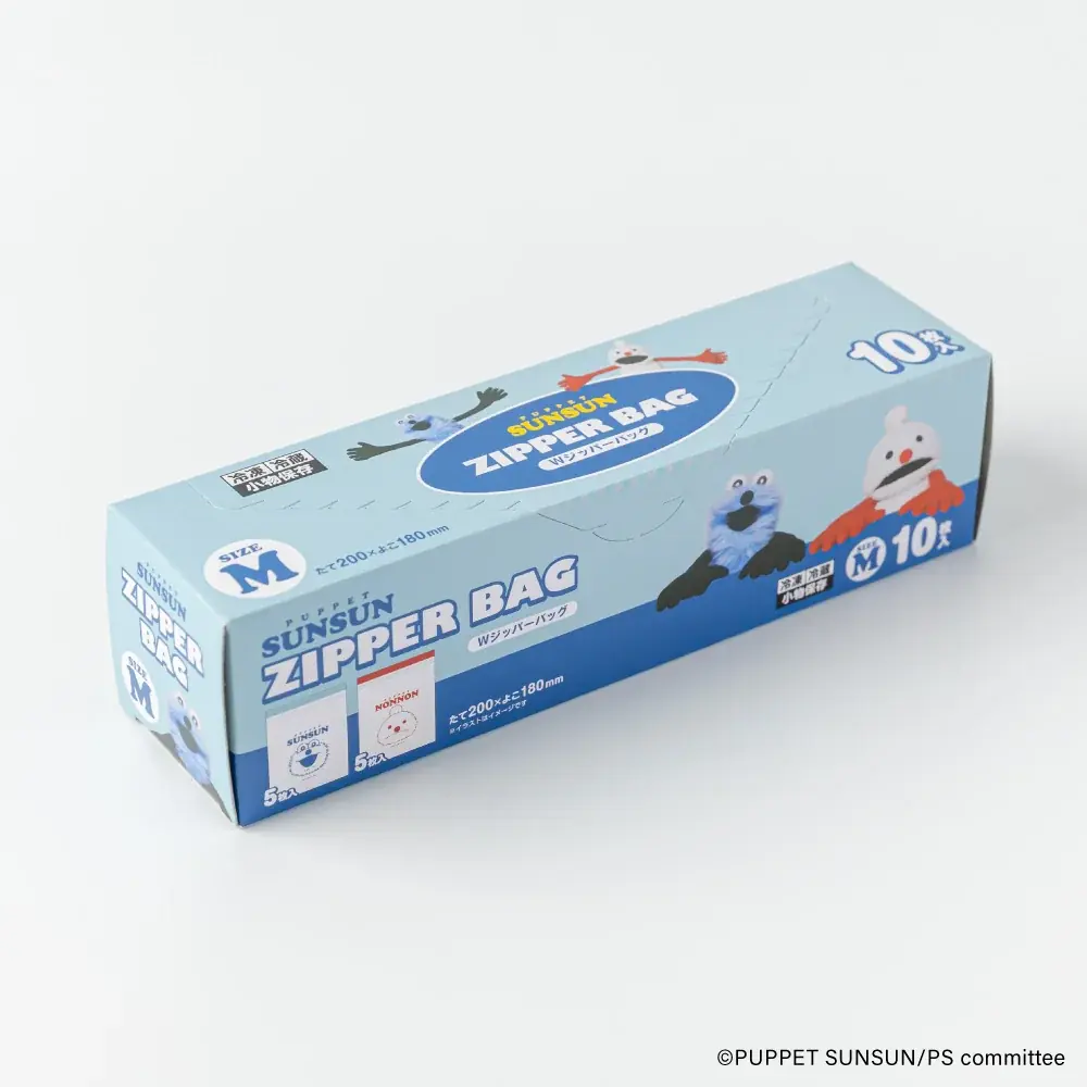 「パペットスンスン」のかわいいキッチン雑貨＆衛生雑貨が登場！スンスン達と一緒にお出かけや行楽を楽しもう♪ 画像 2