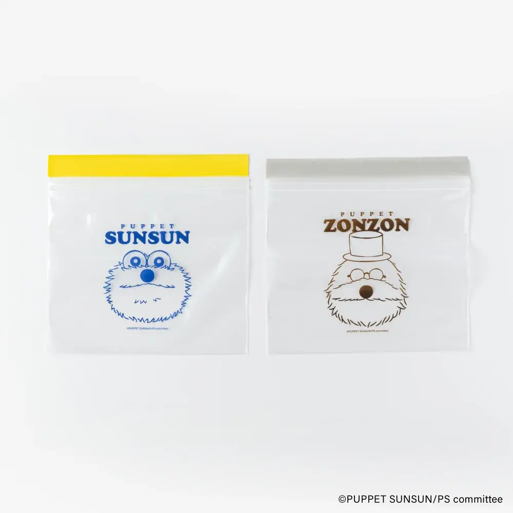 「パペットスンスン」のかわいいキッチン雑貨＆衛生雑貨が登場！スンスン達と一緒にお出かけや行楽を楽しもう♪ 画像 5