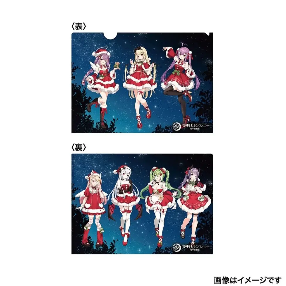 【夜更けのシンフォニー×ヴィレッジヴァンガード】コラボグッズがオンラインストアで発売決定！ 画像 11