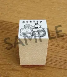 『映画 すみっコぐらし 空の王国とふたりのコ』コラボ商品　冬やさいセットとお米の販売、受注開始！ 画像 5