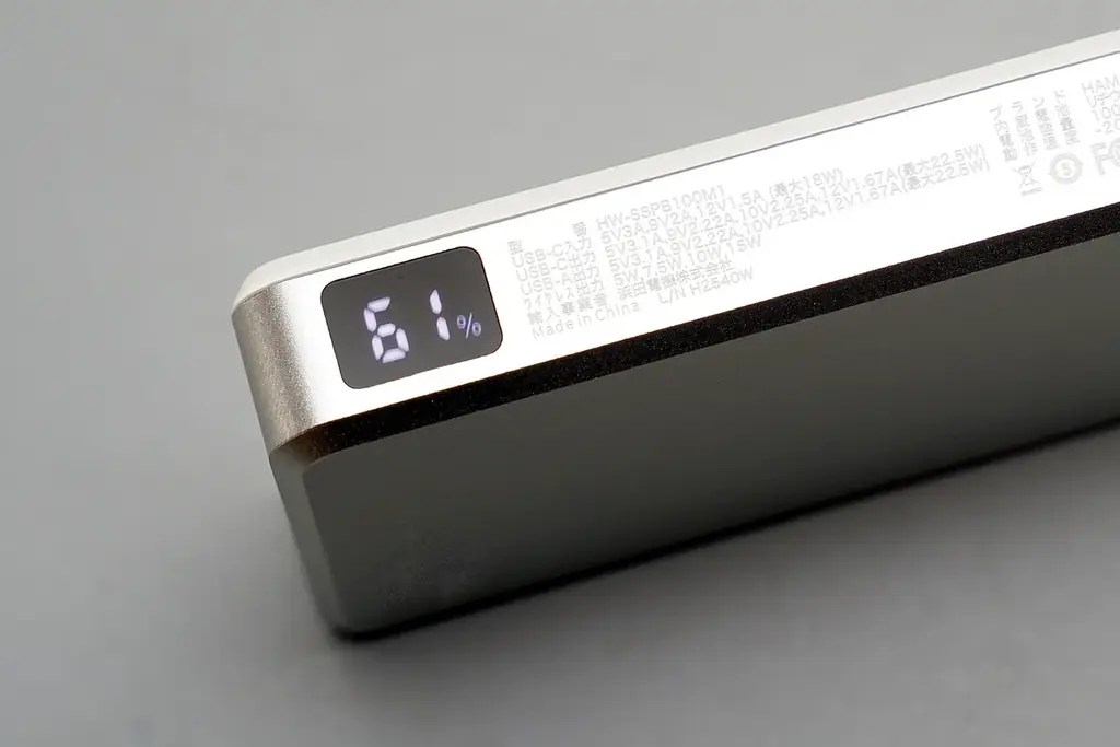 「広温度」「高安全」「小型軽量」「長寿命」のすべてを実現した個人電源世界初の超高性能準固体電池「SSPB」の第2弾を利便性も追求して新発売！ 画像 8