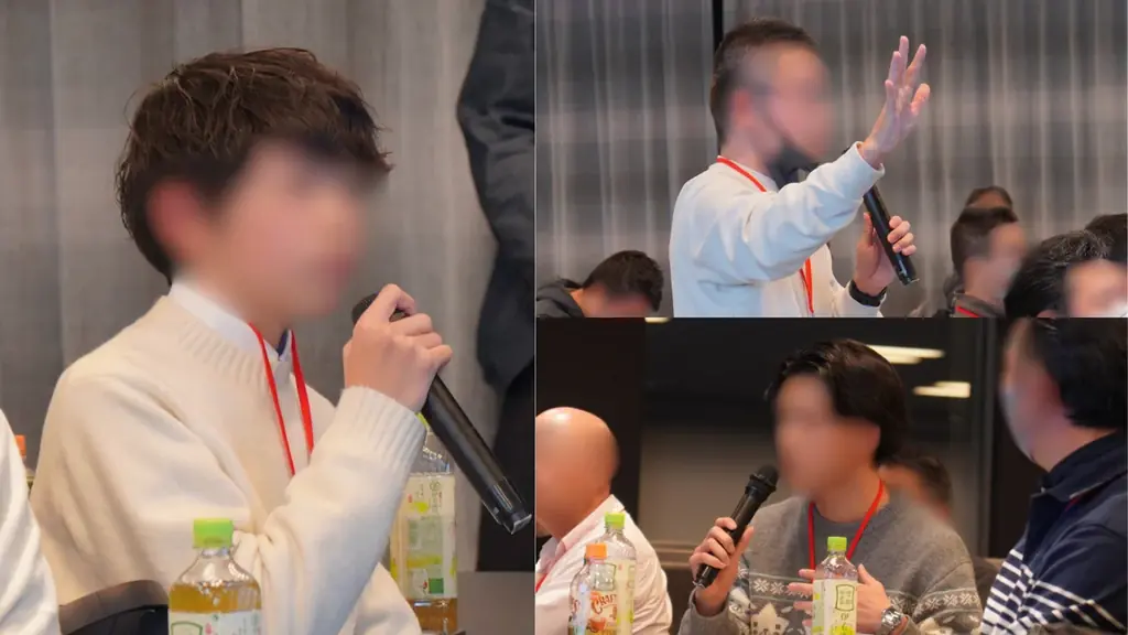 【イベント開催レポート】第6回 個人投資家サミットを開催しました！ 画像 4