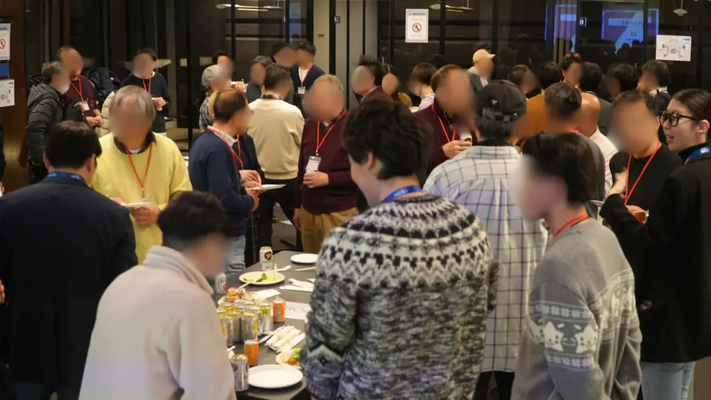 【イベント開催レポート】第6回 個人投資家サミットを開催しました！ 画像 6