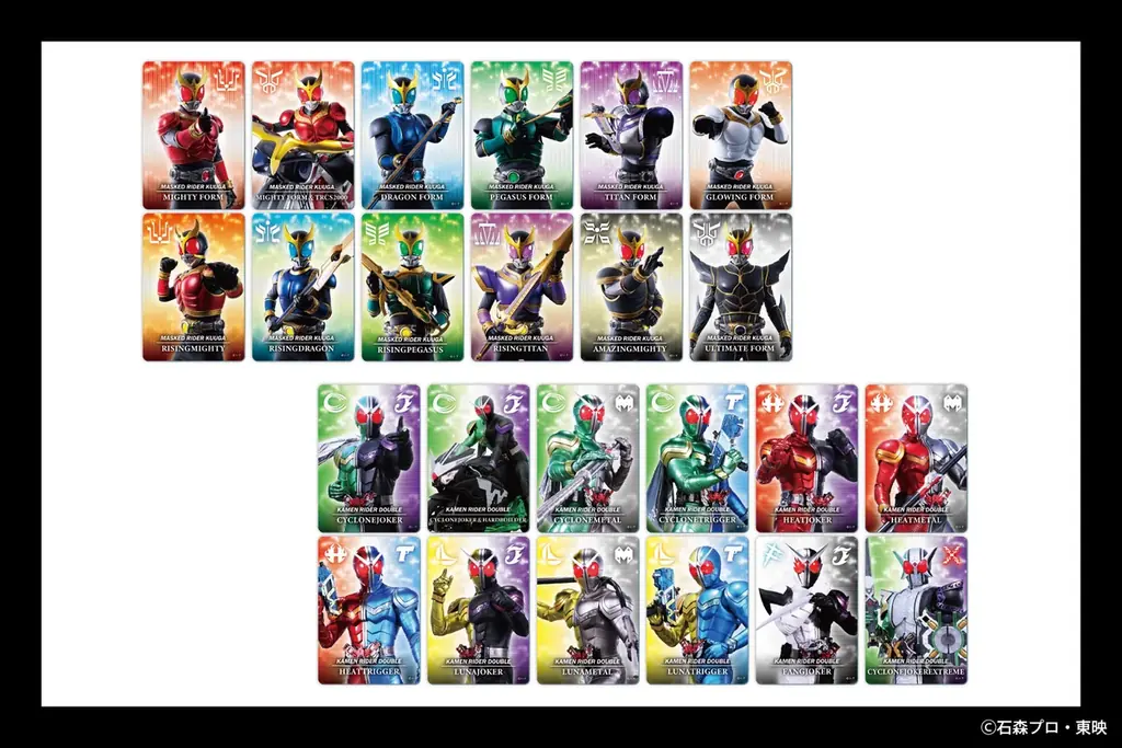 【仮面ライダーシリーズ】のオリジナル商品を100円ショップ『Seria』にて発売！ 画像 2