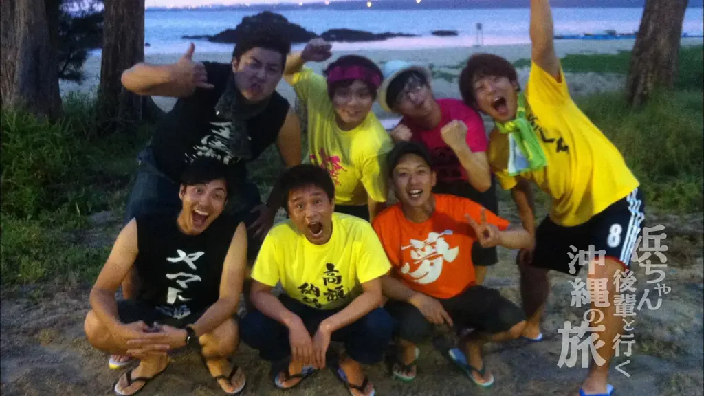 DOWNTOWN＋ 浜田雅功コンテンツ配信スタート！ 12/26（金）浜田雅功展『空を横切る飛行雲』制作ドキュメンタリー作品　12/29（月）「ごぶごぶ」「浜ちゃんが！」など過去作品３タイトル 画像 4