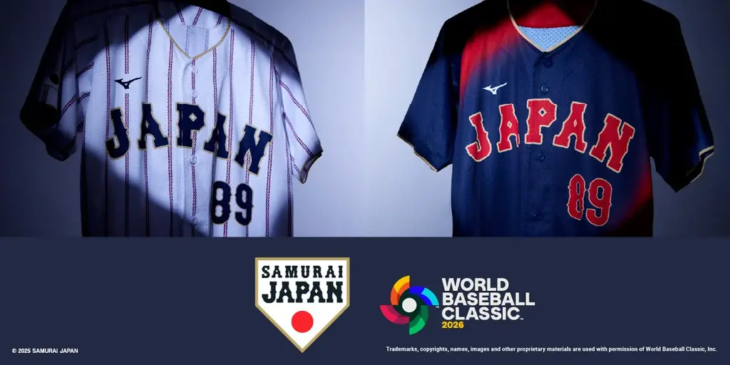 WBC2026限定ユニフォーム