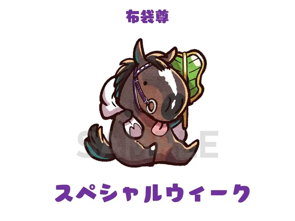 競走馬グッズブランド『UMAbred』が銀座博品館でPOPUPを開催。2026年の午年開幕に併せた新規グッズの詳細を発表！ 画像 4