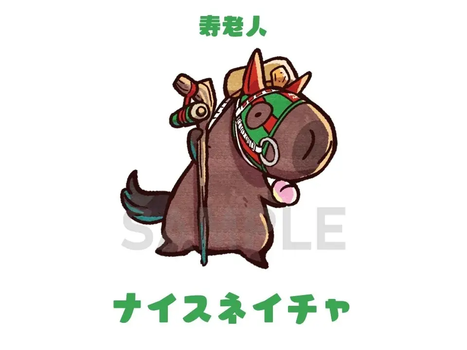 競走馬グッズブランド『UMAbred』が銀座博品館でPOPUPを開催。2026年の午年開幕に併せた新規グッズの詳細を発表！ 画像 5