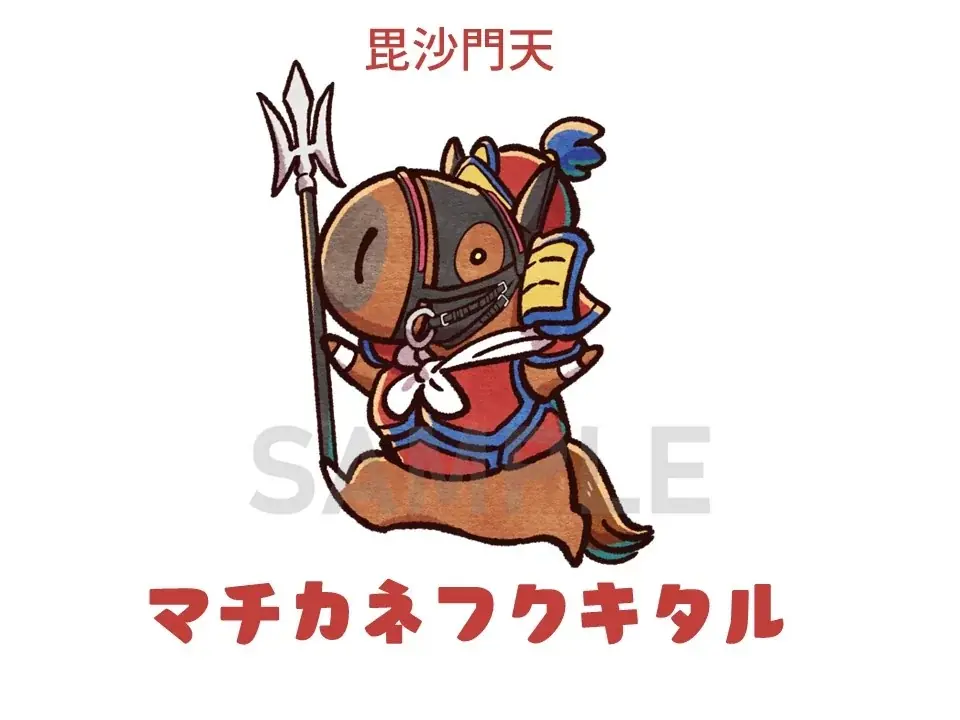 競走馬グッズブランド『UMAbred』が銀座博品館でPOPUPを開催。2026年の午年開幕に併せた新規グッズの詳細を発表！ 画像 7