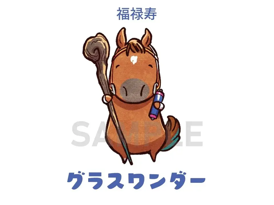 競走馬グッズブランド『UMAbred』が銀座博品館でPOPUPを開催。2026年の午年開幕に併せた新規グッズの詳細を発表！ 画像 9