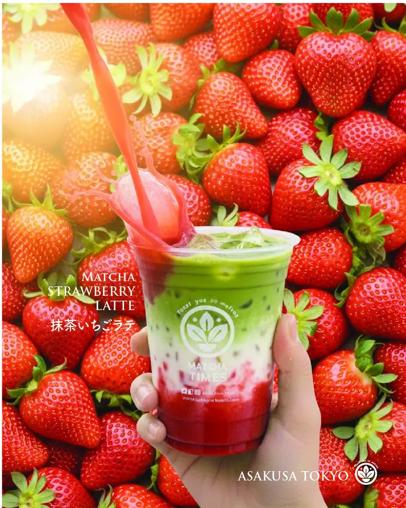 雷門から徒歩5分、浅草の住宅街・2階に“選べる抹茶”の隠れ家。MATCHA TIMES浅草店が12月16日オープン 画像 10