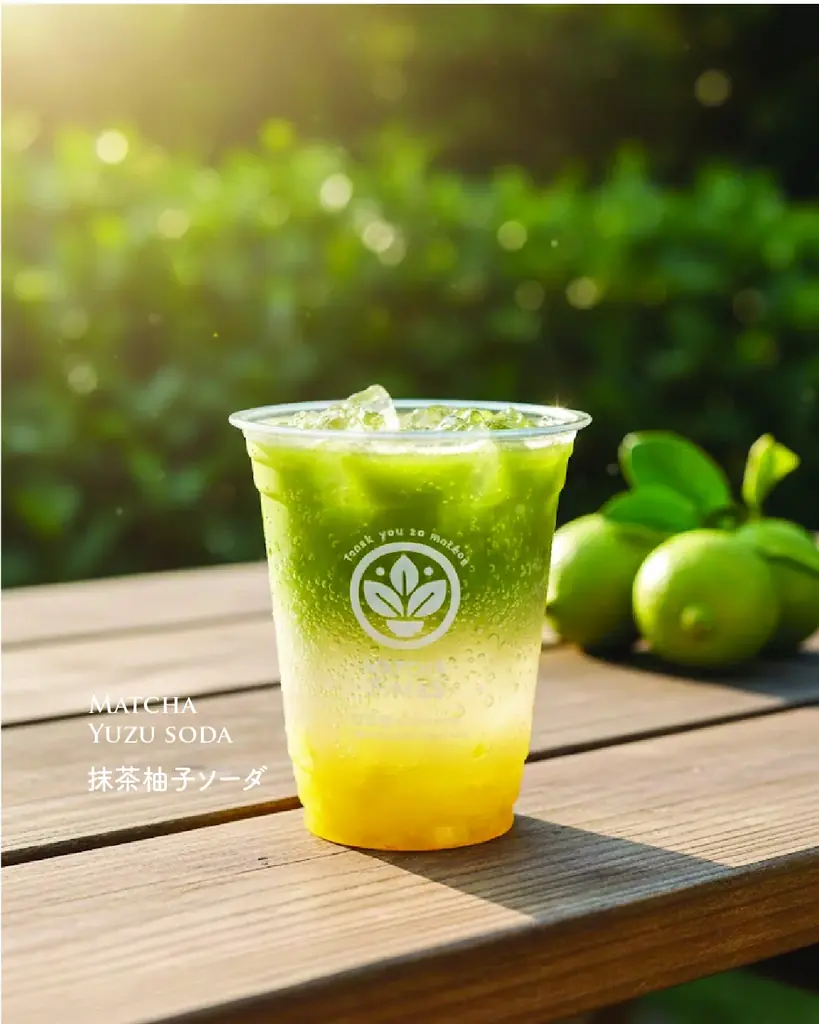 雷門から徒歩5分、浅草の住宅街・2階に“選べる抹茶”の隠れ家。MATCHA TIMES浅草店が12月16日オープン 画像 7