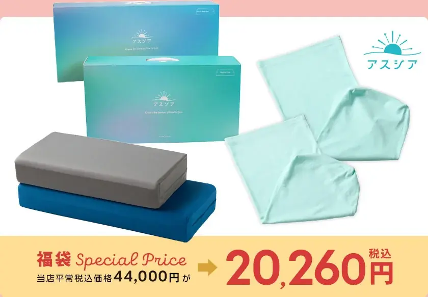 2025年は1万個以上販売した「手芸の福袋」2026年もバージョンアップしてクラフトハートトーカイで販売！一部店舗先行販売スタート！ 画像 4