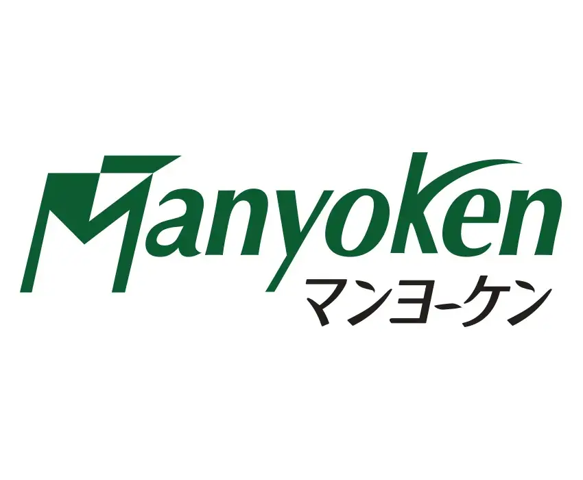 昭和３年創業の千葉県を代表する老舗駅弁マンヨーケン、2025年12月27日（土）、28日（日）中山競馬場にて「有馬記念弁当」を数量限定で販売！ 画像 3