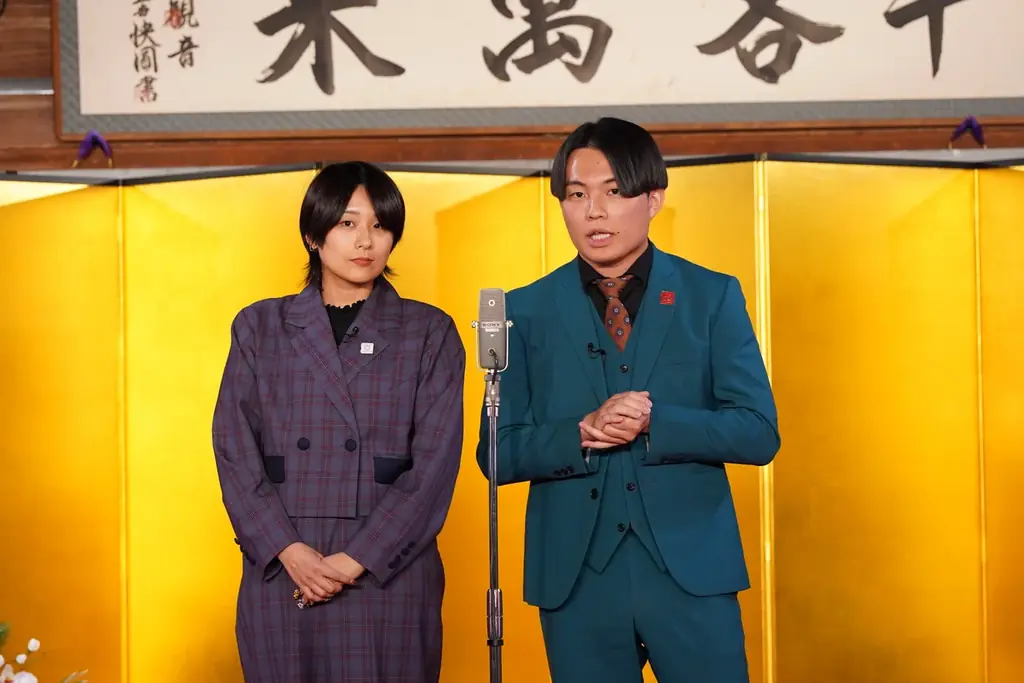 新MCにフットボールアワーが就任！M-1＆KOC王者ら１４組が名古屋・大須で最強ネタ連発！「フットボールアワーの笑う大須演芸場」テレビ愛知で1月2日放送！ 画像 10