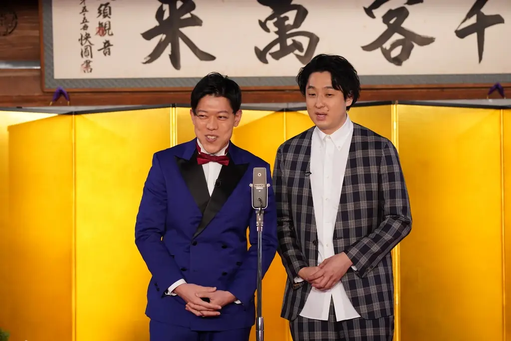 新MCにフットボールアワーが就任！M-1＆KOC王者ら１４組が名古屋・大須で最強ネタ連発！「フットボールアワーの笑う大須演芸場」テレビ愛知で1月2日放送！ 画像 11