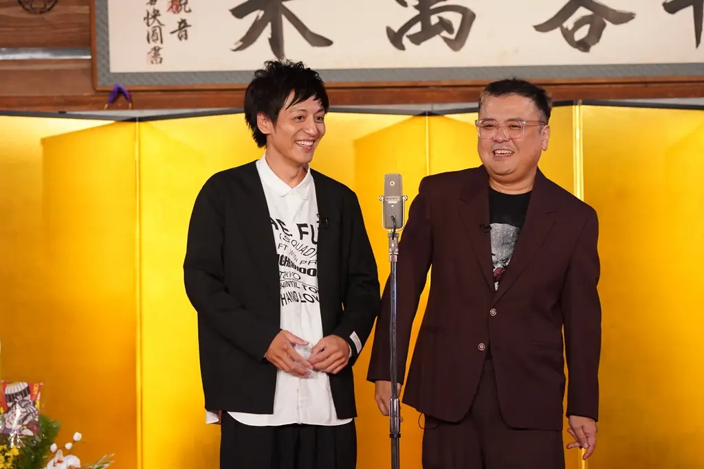 新MCにフットボールアワーが就任！M-1＆KOC王者ら１４組が名古屋・大須で最強ネタ連発！「フットボールアワーの笑う大須演芸場」テレビ愛知で1月2日放送！ 画像 5