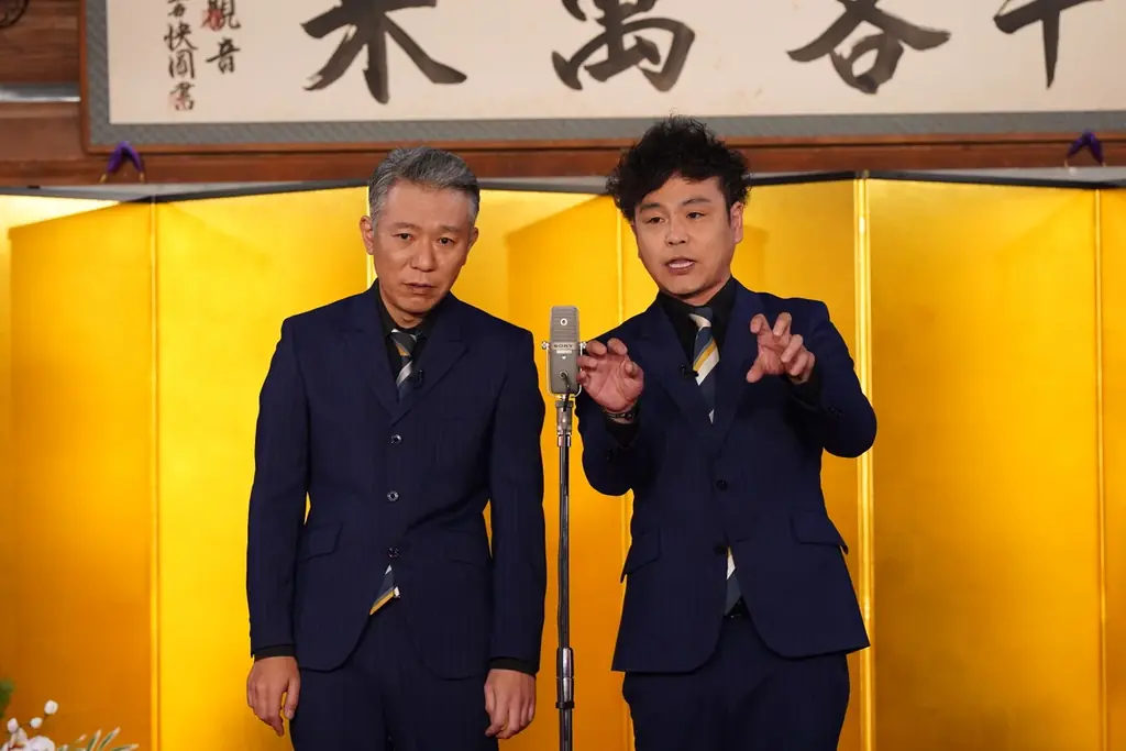 新MCにフットボールアワーが就任！M-1＆KOC王者ら１４組が名古屋・大須で最強ネタ連発！「フットボールアワーの笑う大須演芸場」テレビ愛知で1月2日放送！ 画像 7