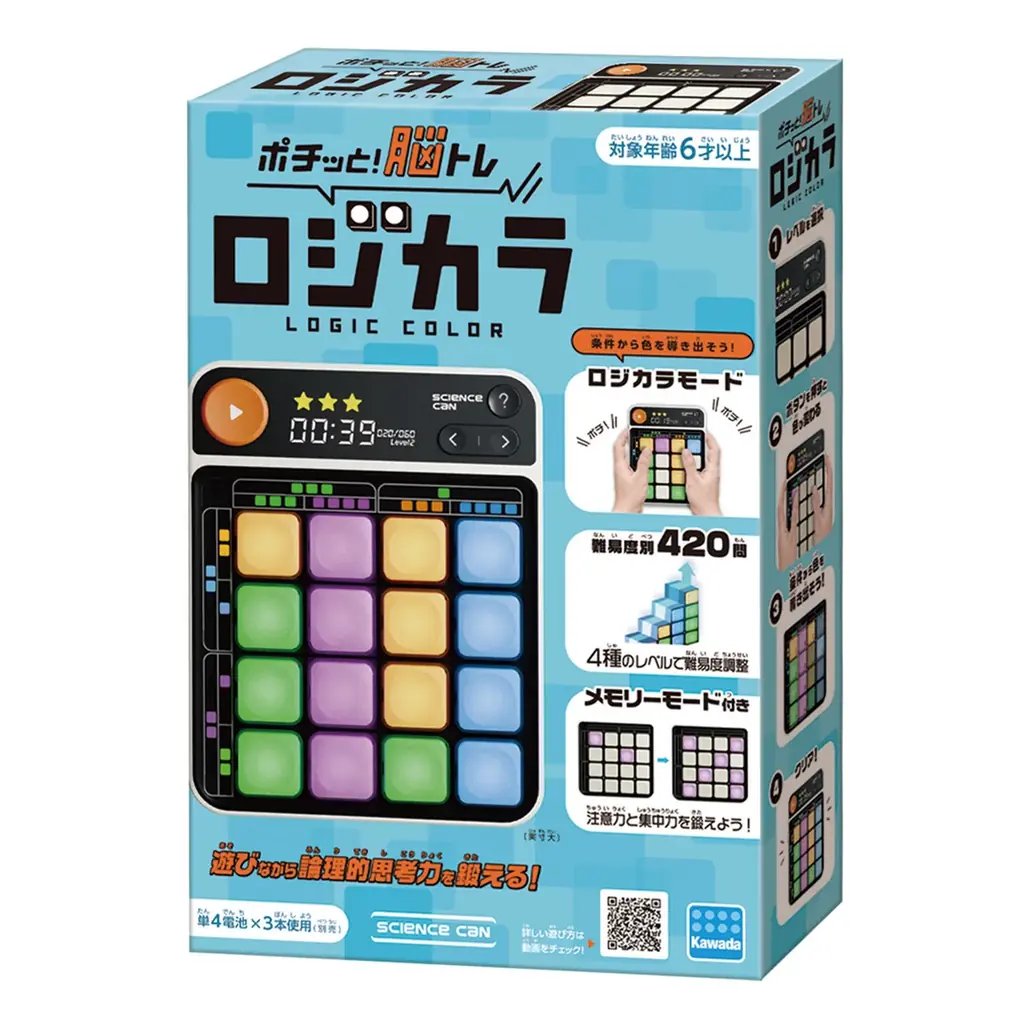 アトレ川崎4階「シャン・ド・エルブ川崎店」にて『 nanoblock®＆KAWADA Games 』POP UP STOREを12月27日(土)より期間限定OPEN！ 画像 5