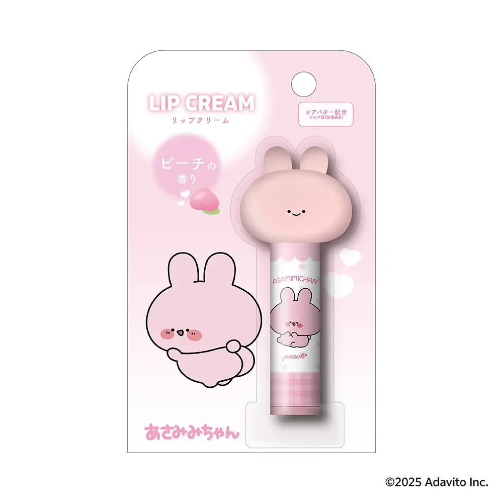 ドン・キホーテ一部店舗にて「あさみみちゃん」限定コスメアイテムが登場！ 画像 2