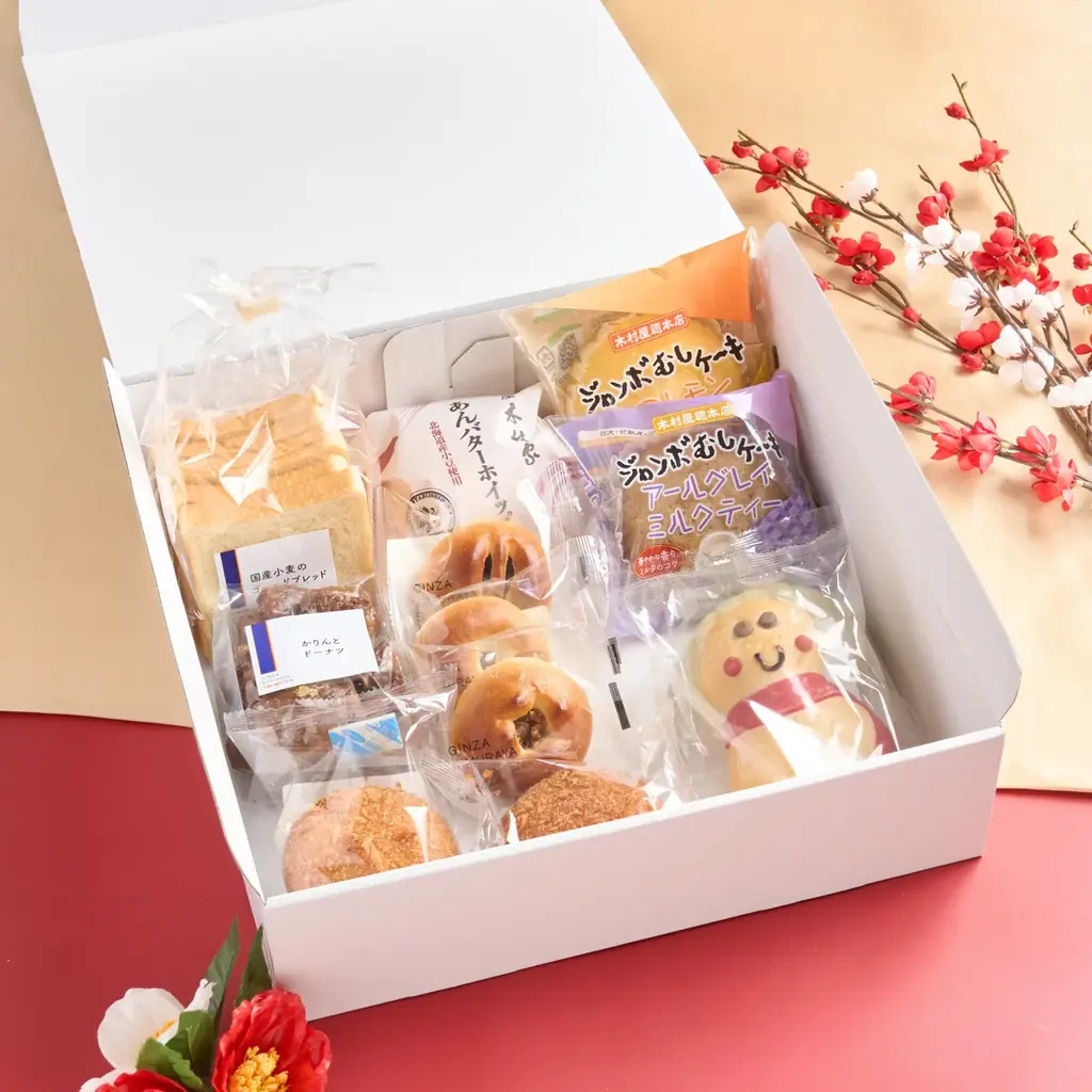 【木村屋總本店】＜新商品＞「1月のお楽しみセット」をオンラインショップで数量限定販売。12月30日16時から予約受付開始 画像 2