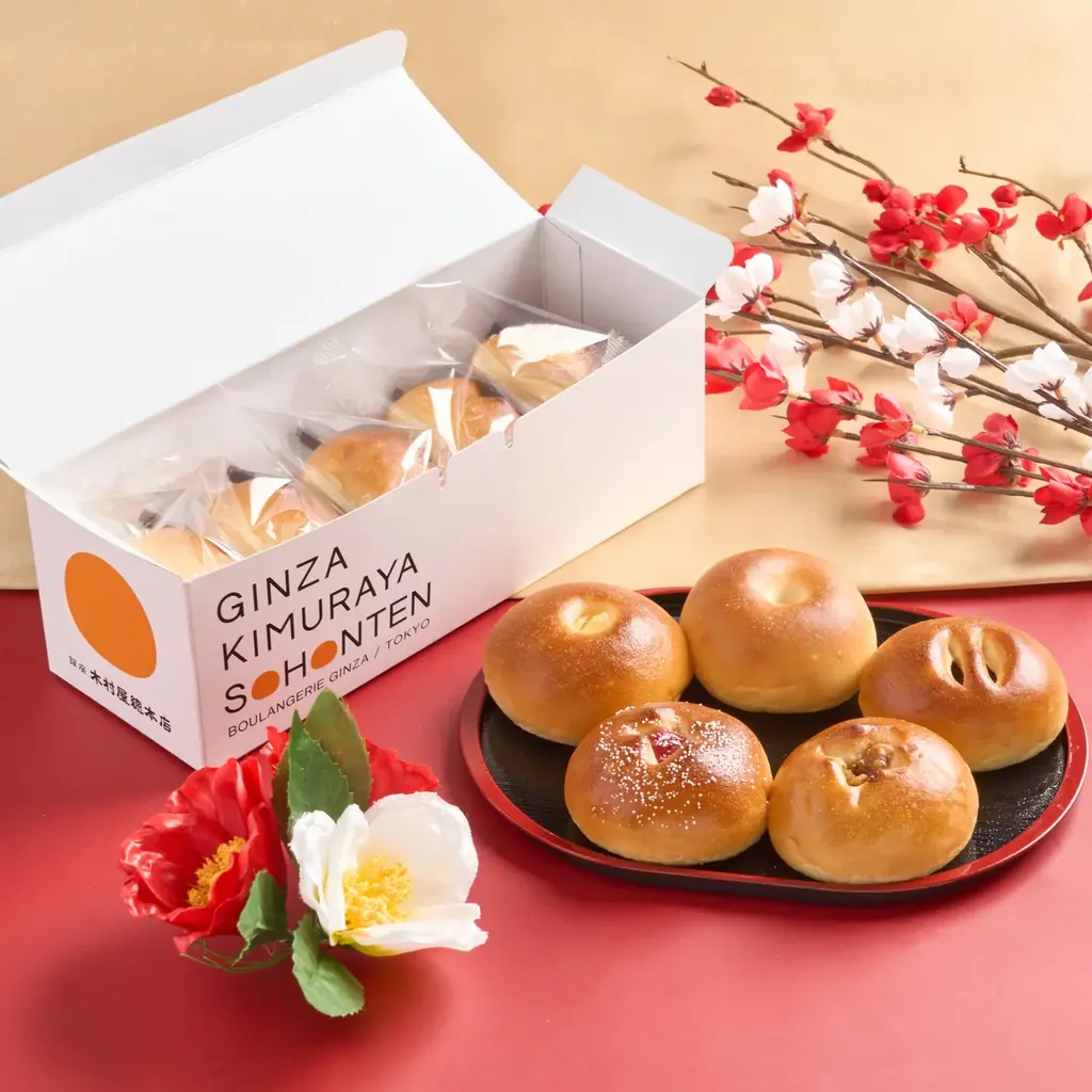 【木村屋總本店】＜新商品＞「1月のお楽しみセット」をオンラインショップで数量限定販売。12月30日16時から予約受付開始 画像 3