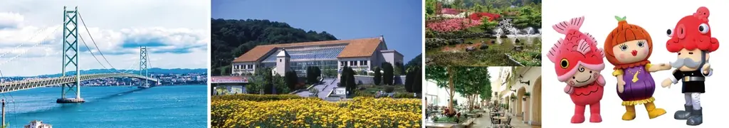 淡路ハイウェイオアシス「淡路島物産館」で『新春福袋』数量限定100個で発売！13,000円相当の淡路島土産が“5,000円”で手に入る特別企画。 画像 11