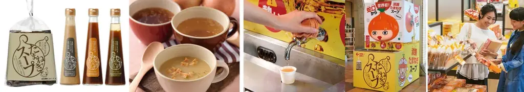 淡路ハイウェイオアシス「淡路島物産館」で『新春福袋』数量限定100個で発売！13,000円相当の淡路島土産が“5,000円”で手に入る特別企画。 画像 3