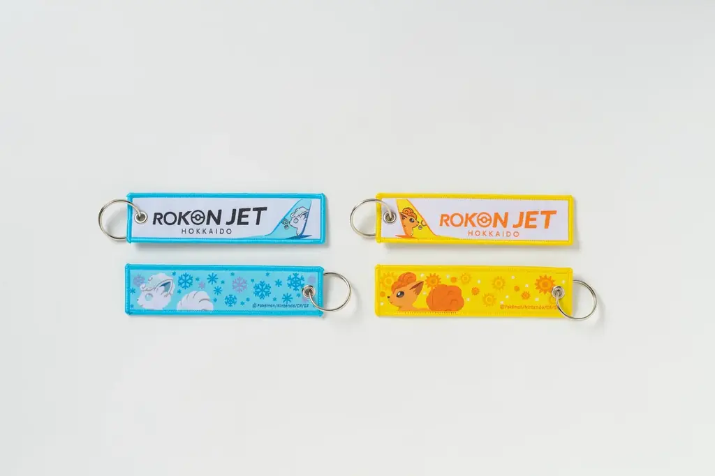 【１月２４日（土）～】コンコンロコン ☆キラキラくしろ スタンプラリー☆ 開催 画像 4