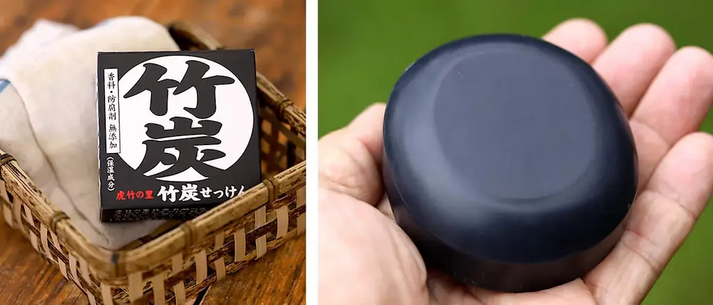 竹虎のお年玉SALE！今だけもらえる特別限定プレゼント 画像 3