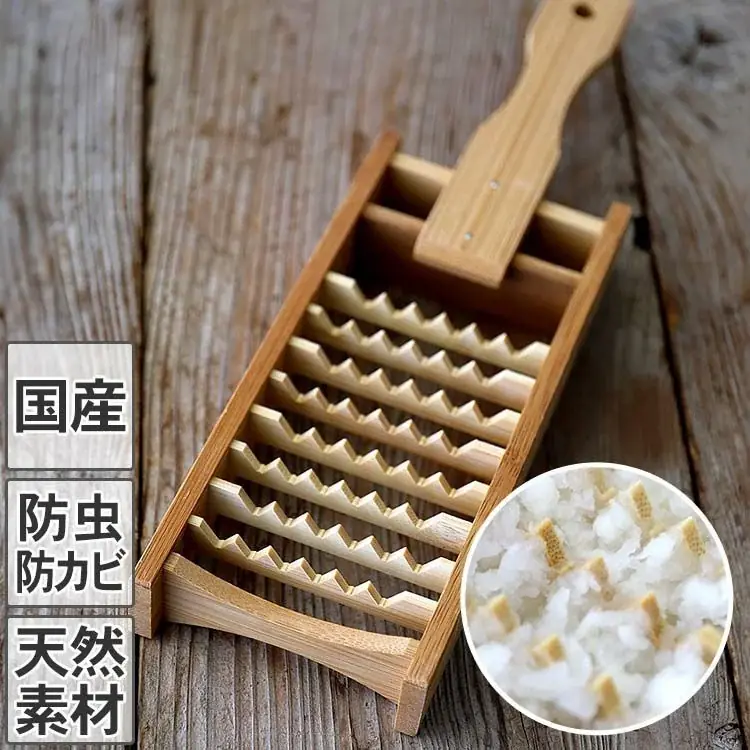 竹虎のお年玉SALE！今だけもらえる特別限定プレゼント 画像 7