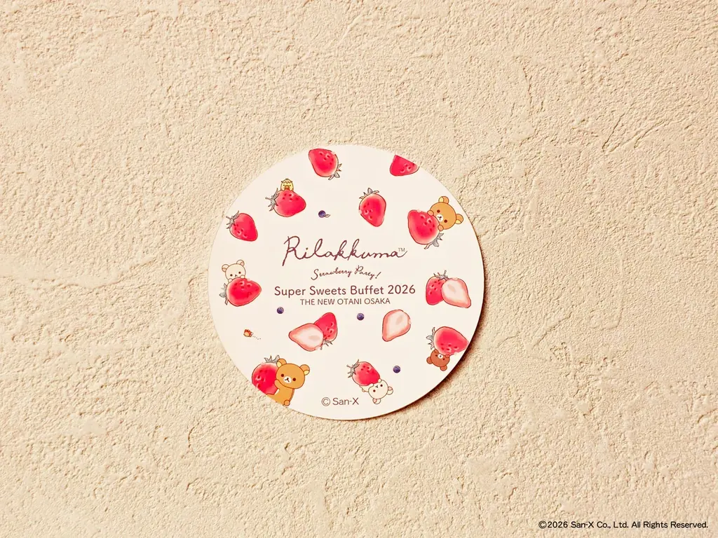 🍓速報！“恋するいちご”ビュッフェに、リラックマコラボスペシャルドリンクが登場！ 画像 4