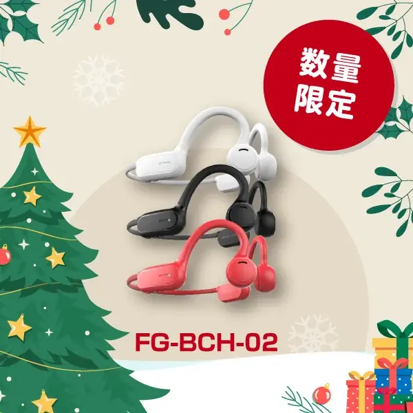 クリスマスもいよいよ本番！楽天市場本年最後の大感謝祭ｘクリスマスセールもいよいよ大詰め（12/26 1:59まで）。便利なスマホスタンド、キャンプに役立つポータブル電源、セキュリティカメラなど 画像 3