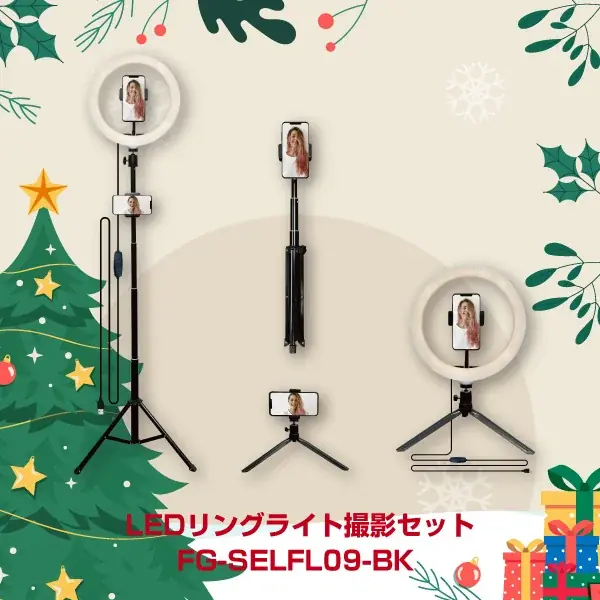 クリスマスもいよいよ本番！楽天市場本年最後の大感謝祭ｘクリスマスセールもいよいよ大詰め（12/26 1:59まで）。便利なスマホスタンド、キャンプに役立つポータブル電源、セキュリティカメラなど 画像 7