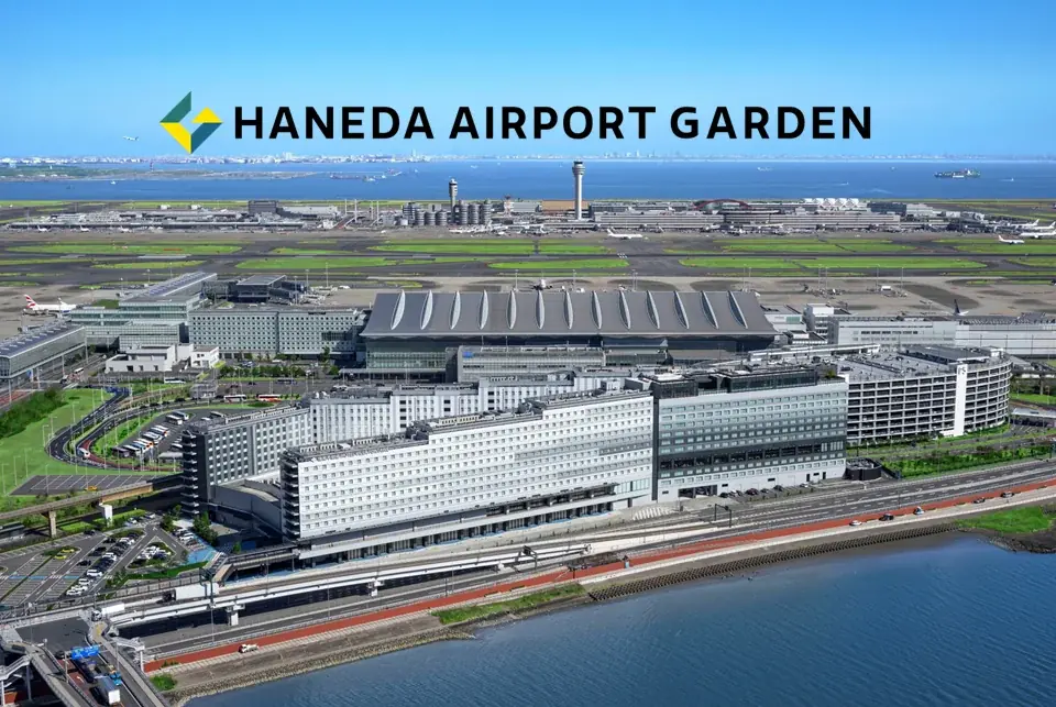 羽田エアポートガーデン 新春企画― 日本の玄関口で迎える、浮世絵が彩る正月 ― 画像 16