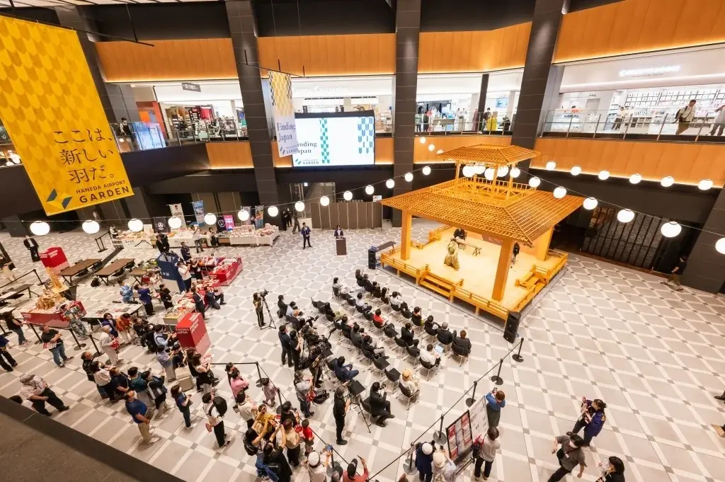 羽田エアポートガーデン 新春企画― 日本の玄関口で迎える、浮世絵が彩る正月 ― 画像 18